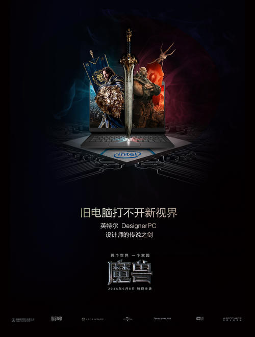 新泽西驾照作假